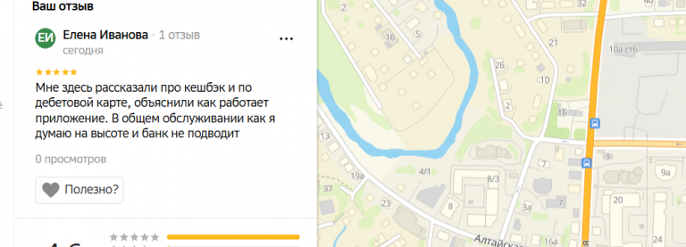 2025 11 09 18 57 42 png