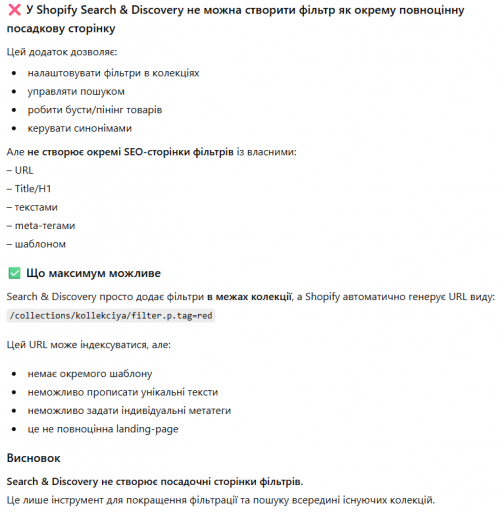 2025 11 19 10 42 29 png