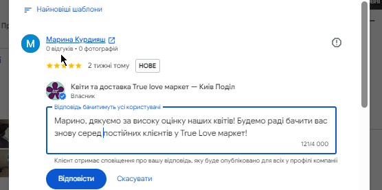 2026 08 07 12 35 35 png
