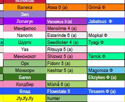 2025 11 14 02 46 08 png