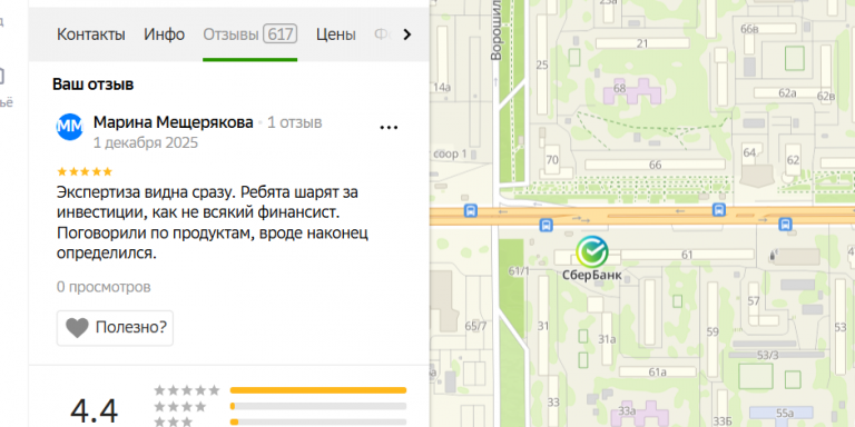 2025 12 01 20 03 57 png