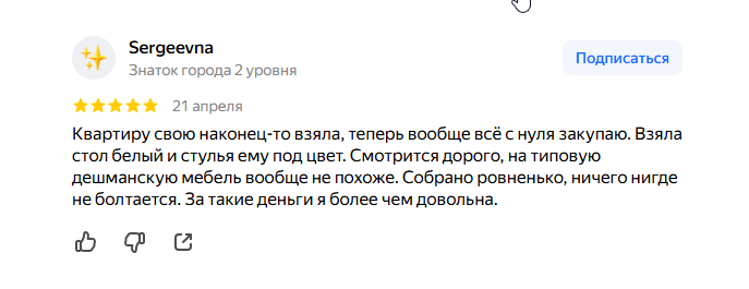 2026 04 24 08 58 31 png