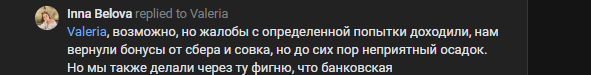 2025 10 16 19 20 56 png