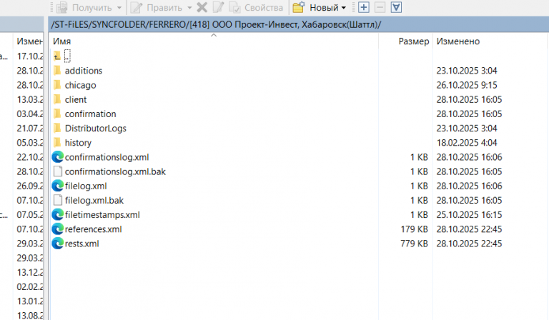 2025 10 28 16 34 05 png