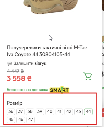 2026 04 29 12 19 47 png