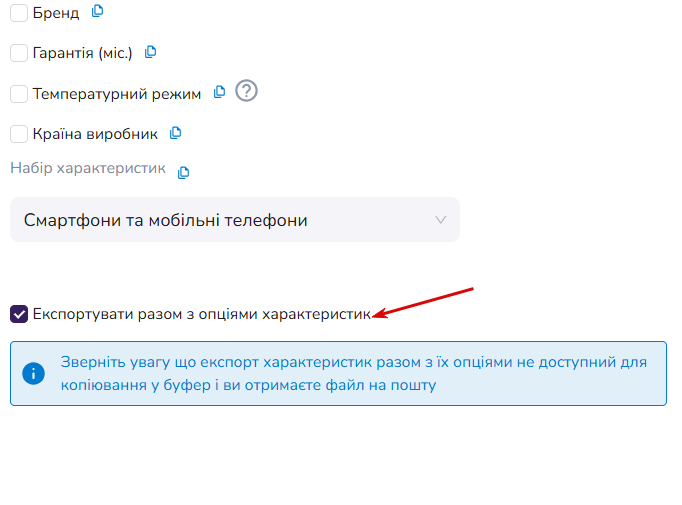 2025 08 08 13 39 21 png