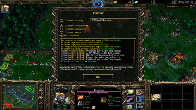 DrBratan Kunkka  jpg