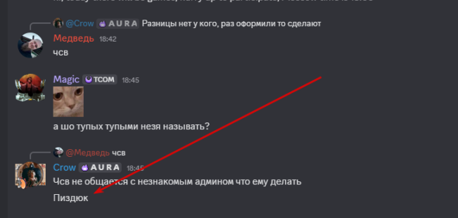 2025 08 05 17 50 20 png
