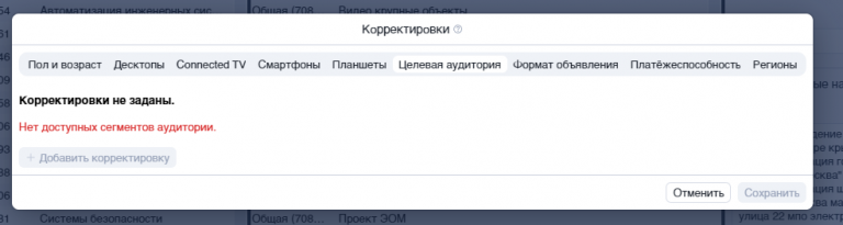 2026 04 26 08 42 35 png