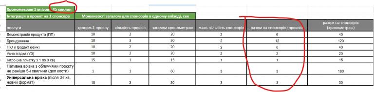 Screenshot 2025 12 23 120847 jpg