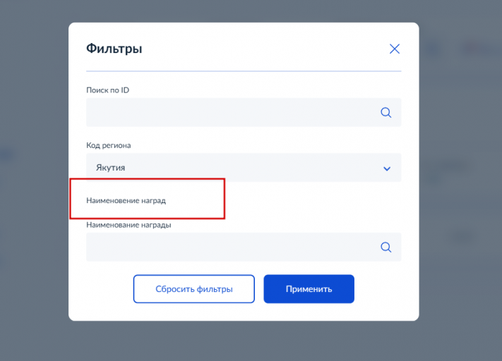 2026 03 24 13 18 50 png