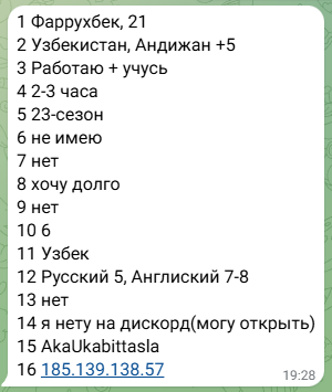 2025 10 23 14 45 24 png