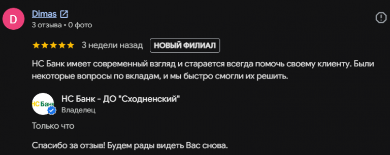 2026 07 07 02 56 42 png