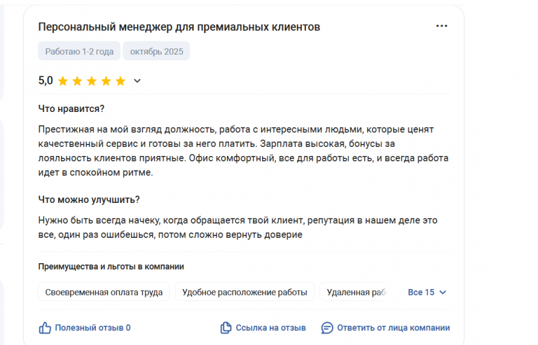 2025 10 22 17 41 11 png