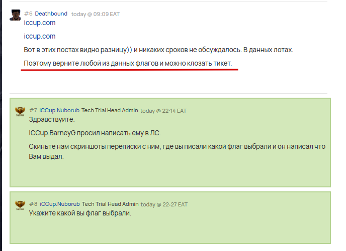 2025 10 31 22 29 25 png