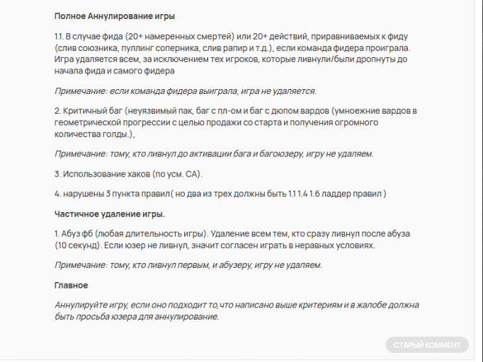 2026 04 07 19 52 30 png