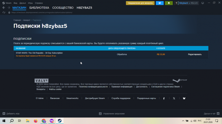 2026 01 28 21 04 00 png