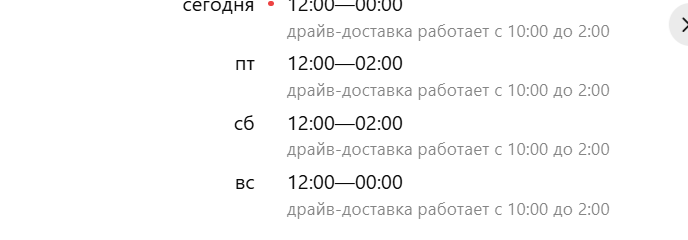 2026 02 12 10 00 41 png