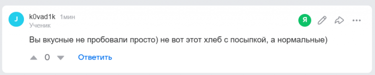 2026 04 03 20 52 56 png