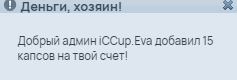 2025 08 26 15 51 44 png