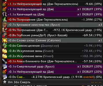 2025 07 25 13 16 27 png