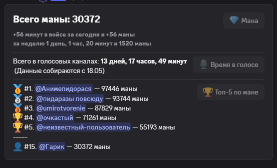2025 07 25 06 45 41 png