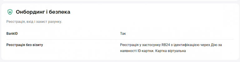 2026 09 04 15 19 15 png