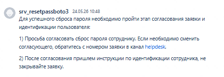 2026 05 24 11 34 30 png