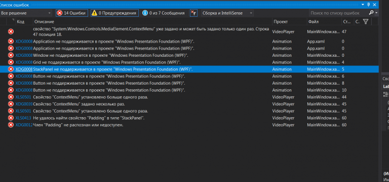 2025 11 09 05 33 46 png