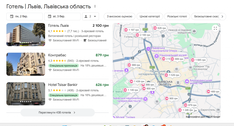 2026 02 24 18 33 26 png