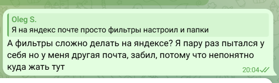 2026 03 12 20 04 41 png