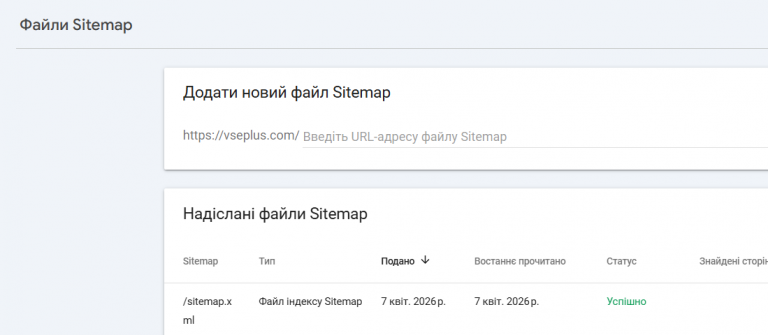 2026 04 07 15 41 16 png