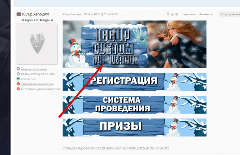 2025 11 12 15 50 23 png