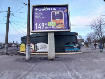 2026 02 19 14 04 30 png