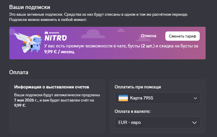 2026 04 17 10 16 19 png