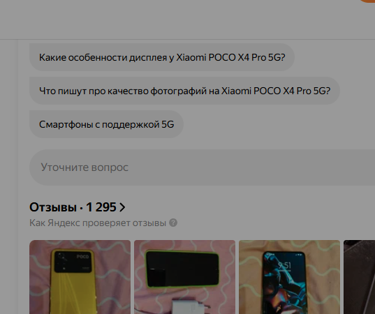 2025 11 09 20 59 26 png