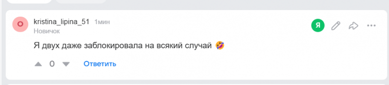 2025 12 21 14 02 19 png