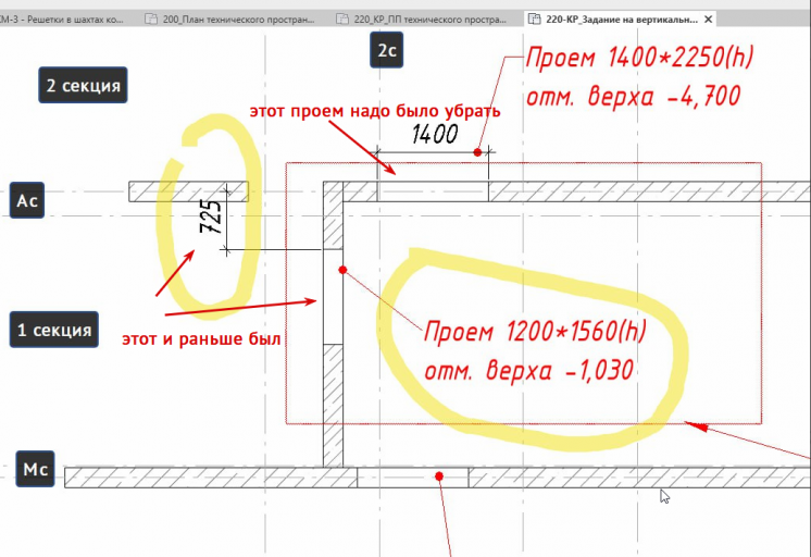 2026 02 06 13 38 51 png