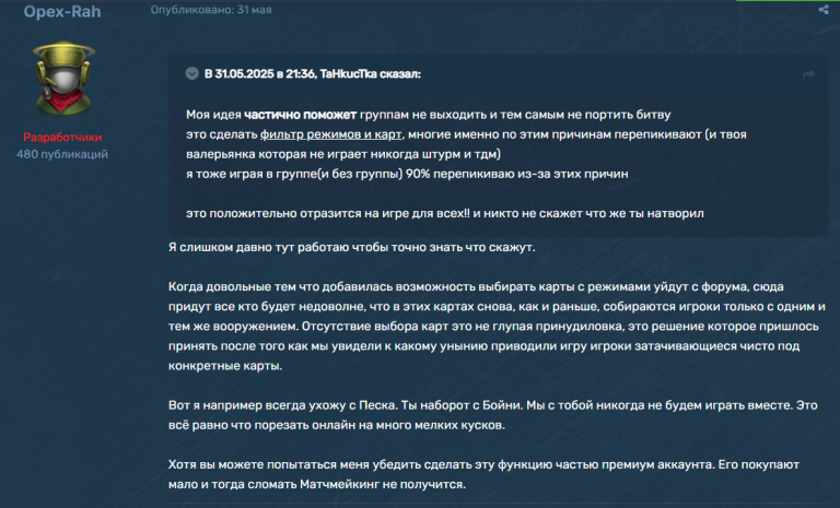 2025 11 27 00 26 35 png