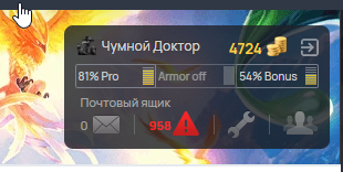 2025 08 05 01 35 42 png