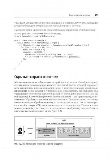 page2 jpg
