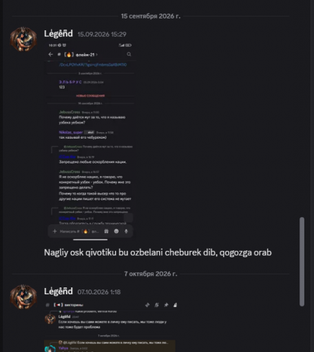 2026 10 10 01 30 12 png