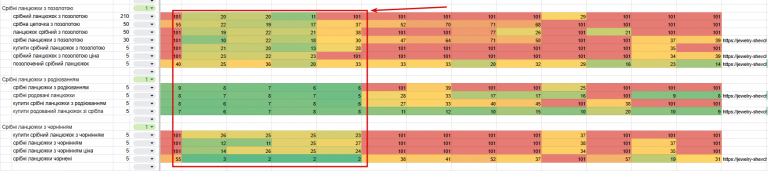 2026 04 09 16 10 50 png