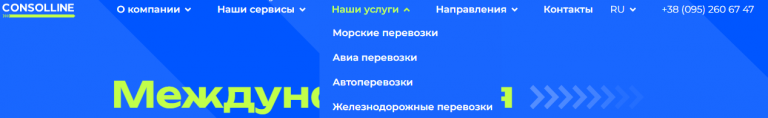 2025 07 28 11 24 43 png