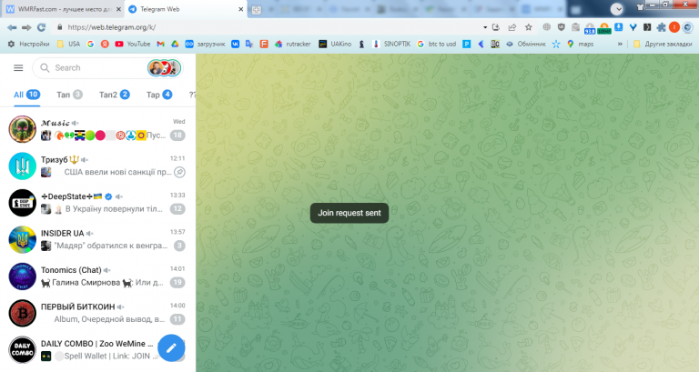 2025 10 23 14 01 41 png