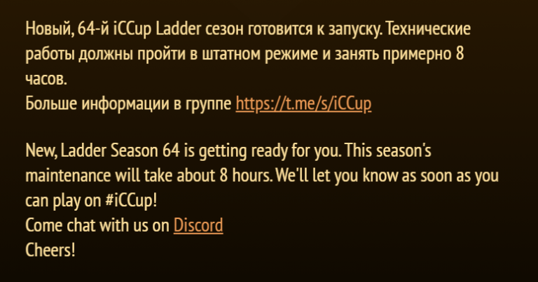 2025 09 05 14 07 55 png