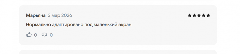 2026 03 03 16 34 29 png