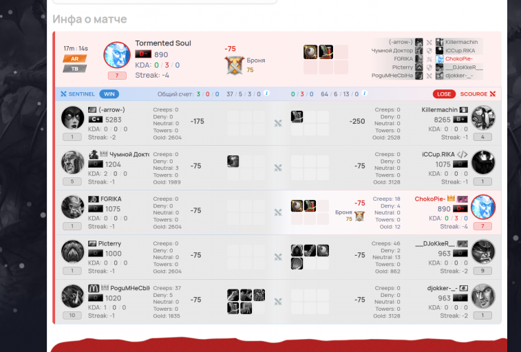 2025 12 27 02 13 50 png