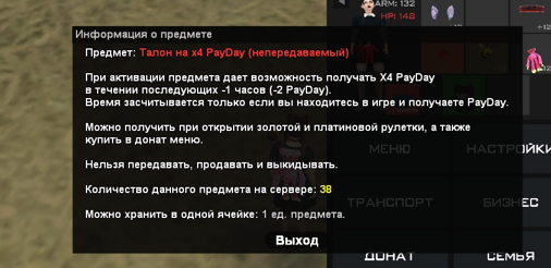 2025 11 08 12 21 11 png