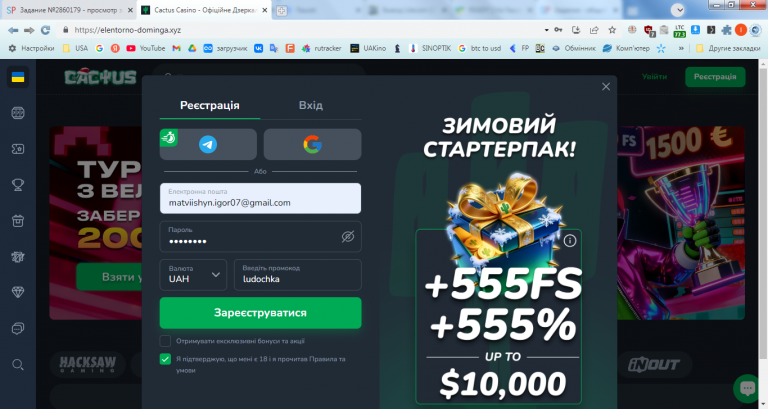 2026 01 12 13 07 19 png